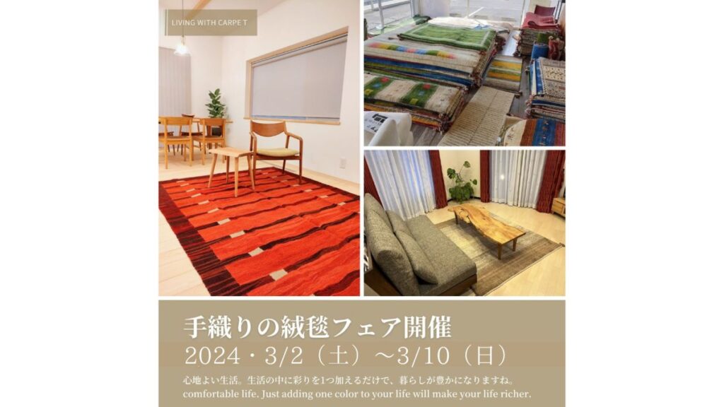 初節句のお祝いに喜ばれる T.MOTOIの節句人形【ベンガラのおひな様